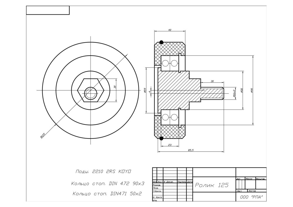 12155-13-1764141008-1,4